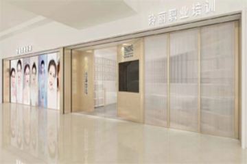 玲丽学员休息区
